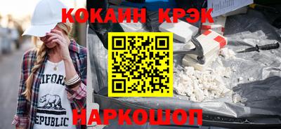 мет Нарткала