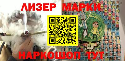 метамфетамин Нальчик