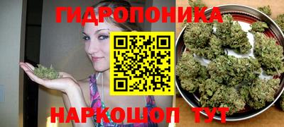 меф VHQ Наро-Фоминск