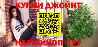 меф VHQ Наро-Фоминск