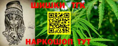 меф VHQ Наро-Фоминск