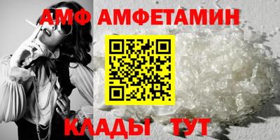 мет Нарткала