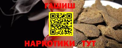 мет Нарткала