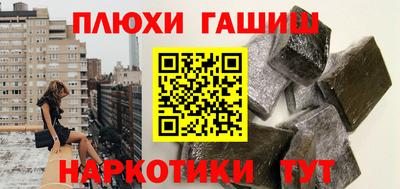 мет Нарткала