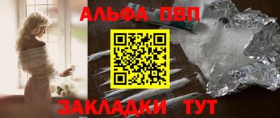 мет Нарткала
