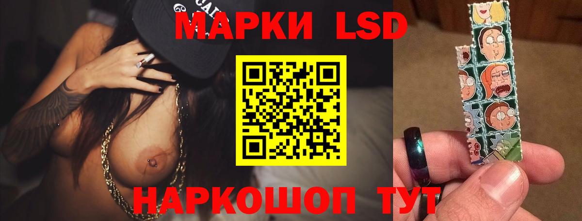 МАРИХУАНА  Экстази  Урай  Гашиш  ТГК  Вход с VPN  МЕФ кристаллы 